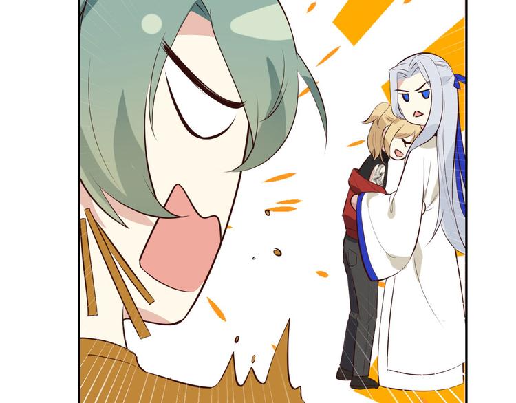 修真奶爸惹不起韩漫全集-第33话 谢天，你这次过分了！无删减无遮挡章节图片 