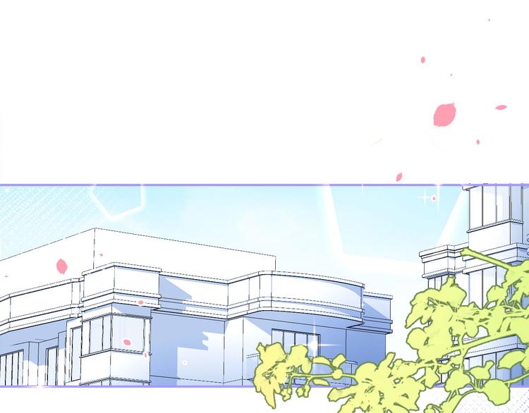 修真奶爸惹不起韩漫全集-第34话 昨晚发生了什么？！无删减无遮挡章节图片 
