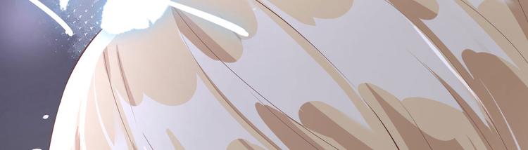 修真奶爸惹不起韩漫全集-第34话 昨晚发生了什么？！无删减无遮挡章节图片 