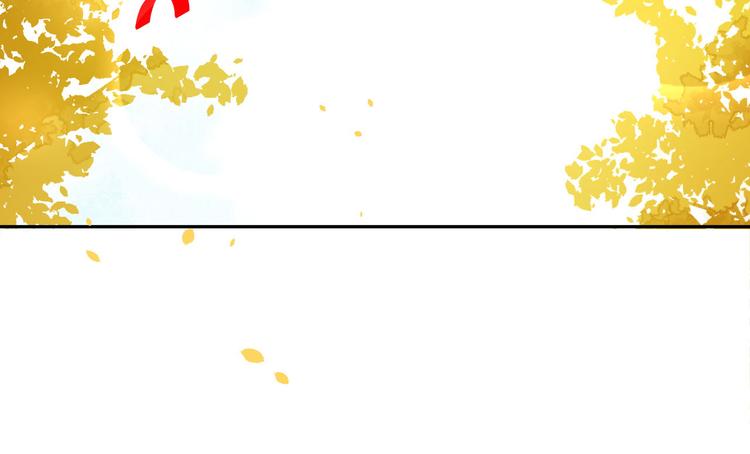 修真奶爸惹不起韩漫全集-第34话 昨晚发生了什么？！无删减无遮挡章节图片 