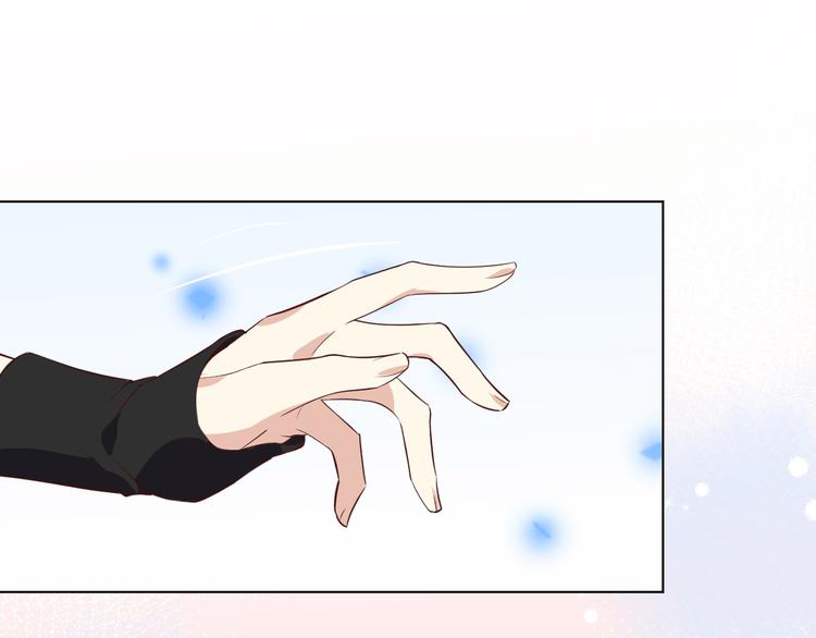 修真奶爸惹不起韩漫全集-第35话 白景，你这个禽兽！无删减无遮挡章节图片 
