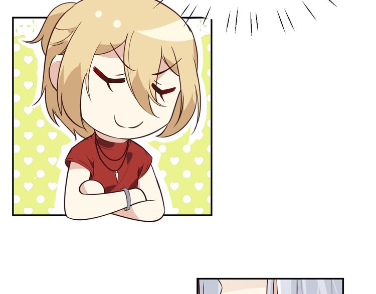 修真奶爸惹不起韩漫全集-第35话 白景，你这个禽兽！无删减无遮挡章节图片 