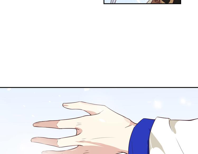 修真奶爸惹不起韩漫全集-第35话 白景，你这个禽兽！无删减无遮挡章节图片 