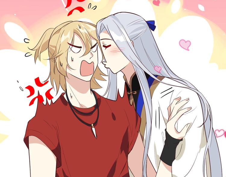 修真奶爸惹不起韩漫全集-第35话 白景，你这个禽兽！无删减无遮挡章节图片 