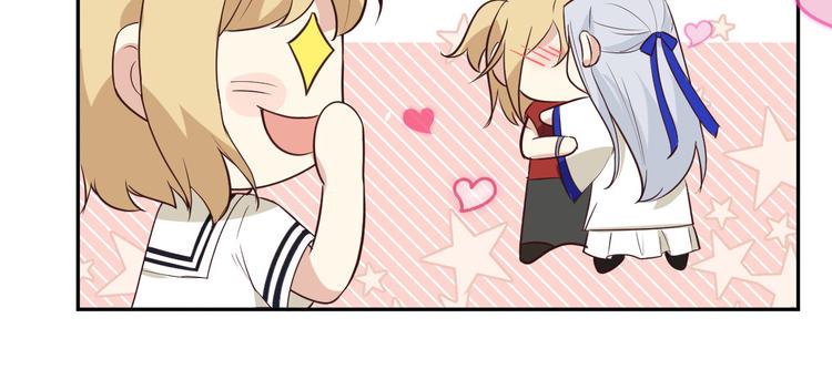 修真奶爸惹不起韩漫全集-第35话 白景，你这个禽兽！无删减无遮挡章节图片 