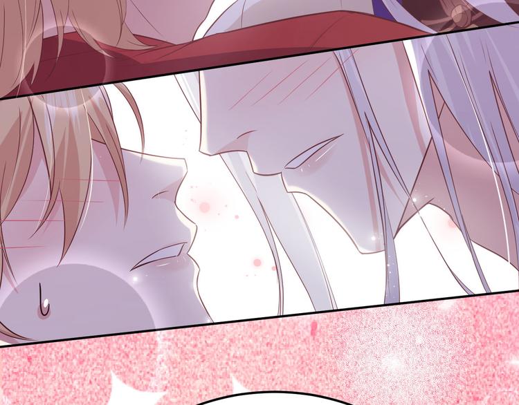修真奶爸惹不起韩漫全集-第35话 白景，你这个禽兽！无删减无遮挡章节图片 