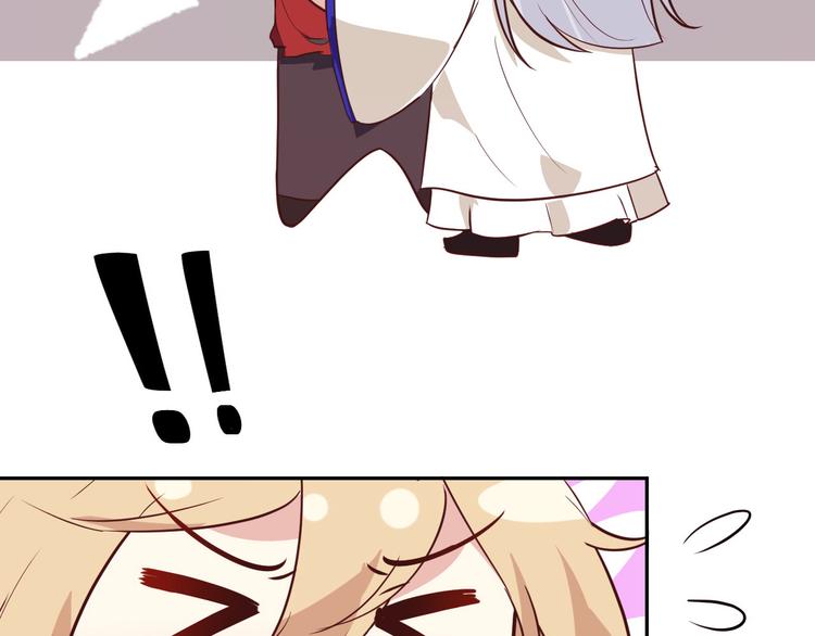 修真奶爸惹不起韩漫全集-第35话 白景，你这个禽兽！无删减无遮挡章节图片 