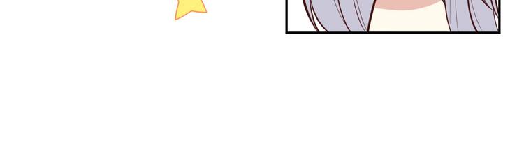 修真奶爸惹不起韩漫全集-第35话 白景，你这个禽兽！无删减无遮挡章节图片 