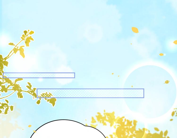 修真奶爸惹不起韩漫全集-第36话 死也不出卖身体无删减无遮挡章节图片 
