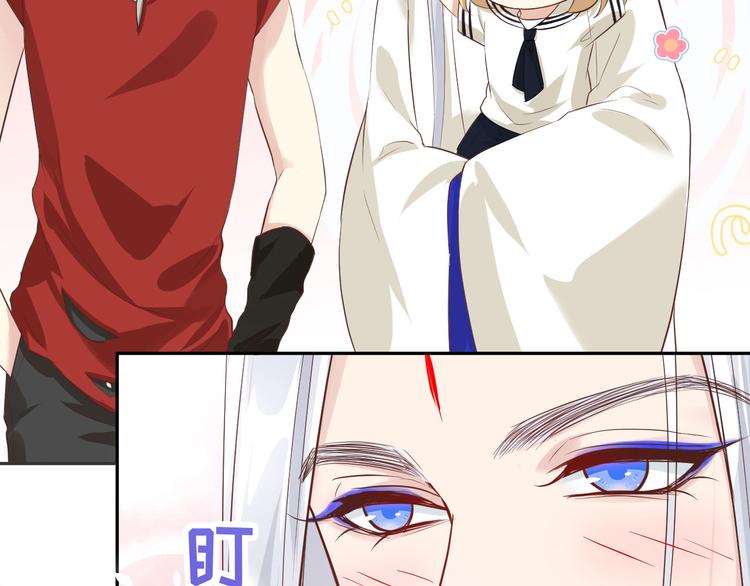 修真奶爸惹不起韩漫全集-第36话 死也不出卖身体无删减无遮挡章节图片 