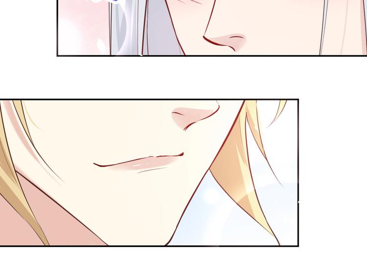 修真奶爸惹不起韩漫全集-第36话 死也不出卖身体无删减无遮挡章节图片 