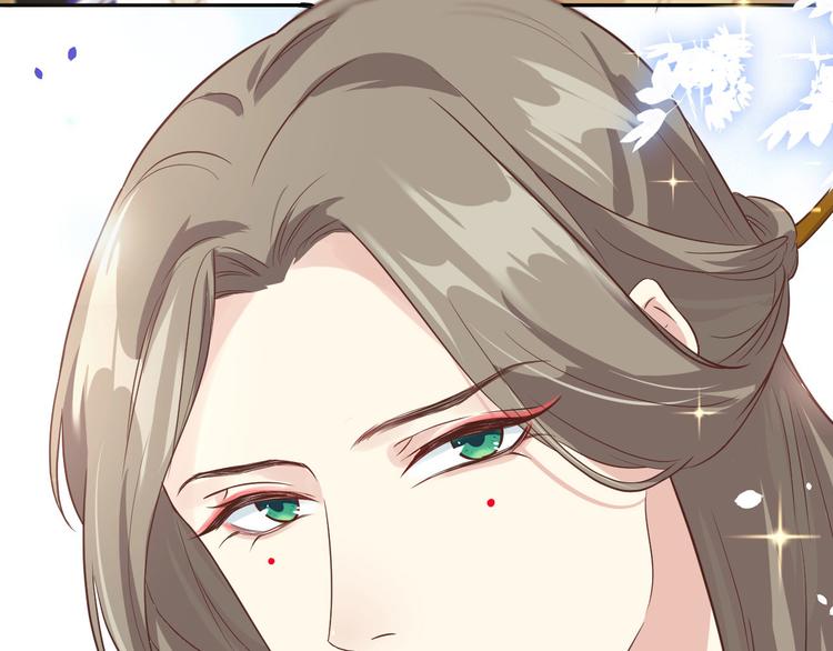 修真奶爸惹不起韩漫全集-第37话 白宿主爱您爱的深沉无删减无遮挡章节图片 