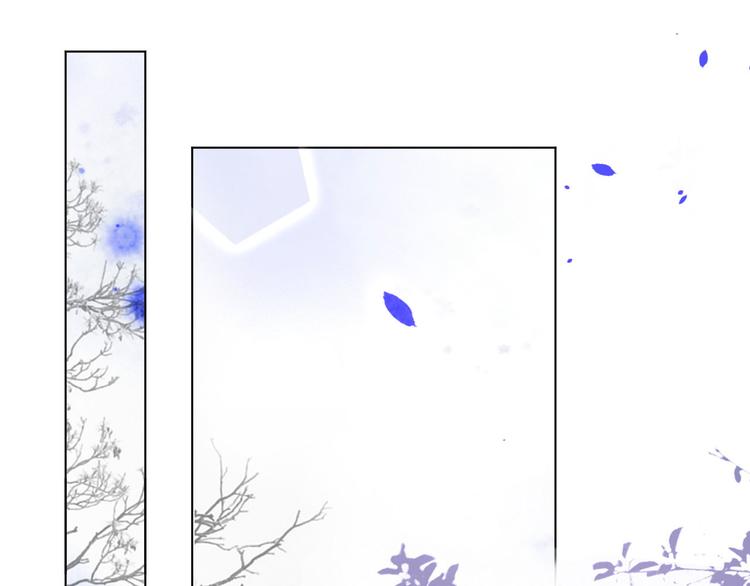 修真奶爸惹不起韩漫全集-第37话 白宿主爱您爱的深沉无删减无遮挡章节图片 