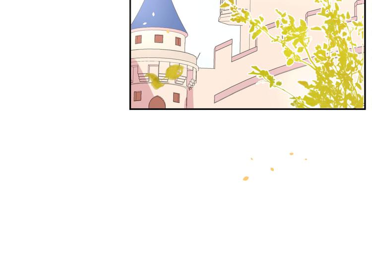 修真奶爸惹不起韩漫全集-第37话 白宿主爱您爱的深沉无删减无遮挡章节图片 