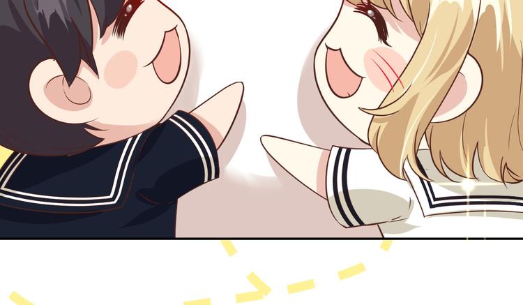 修真奶爸惹不起韩漫全集-第37话 白宿主爱您爱的深沉无删减无遮挡章节图片 