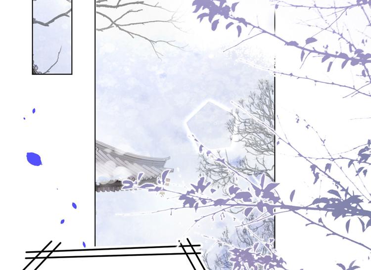 修真奶爸惹不起韩漫全集-第37话 白宿主爱您爱的深沉无删减无遮挡章节图片 