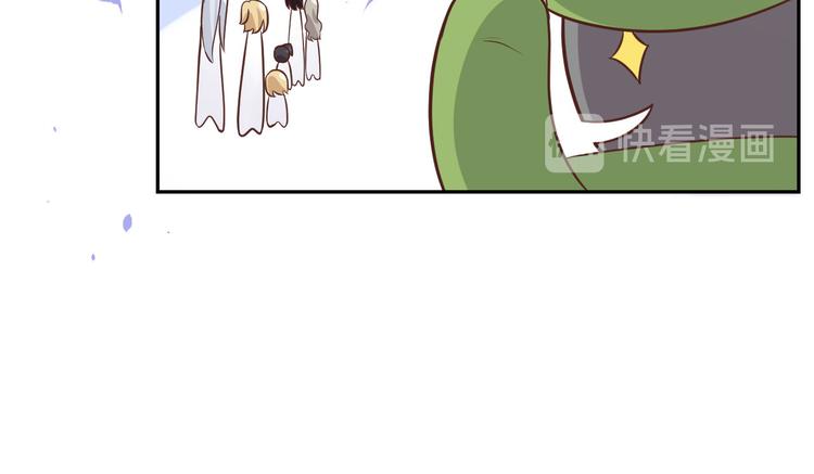 修真奶爸惹不起韩漫全集-第37话 白宿主爱您爱的深沉无删减无遮挡章节图片 