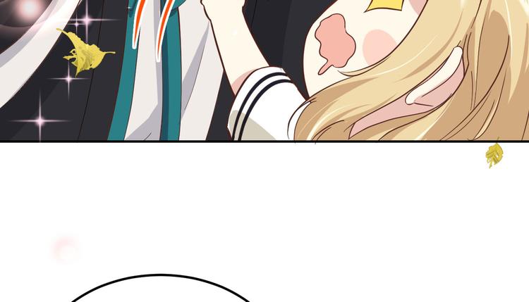 修真奶爸惹不起韩漫全集-第37话 白宿主爱您爱的深沉无删减无遮挡章节图片 