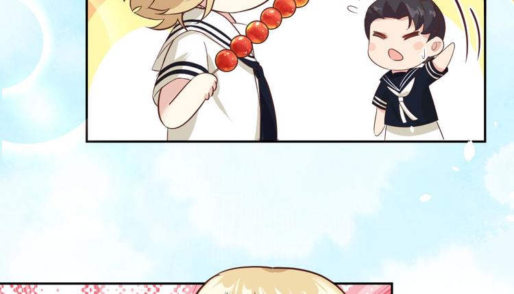 修真奶爸惹不起韩漫全集-第37话 白宿主爱您爱的深沉无删减无遮挡章节图片 