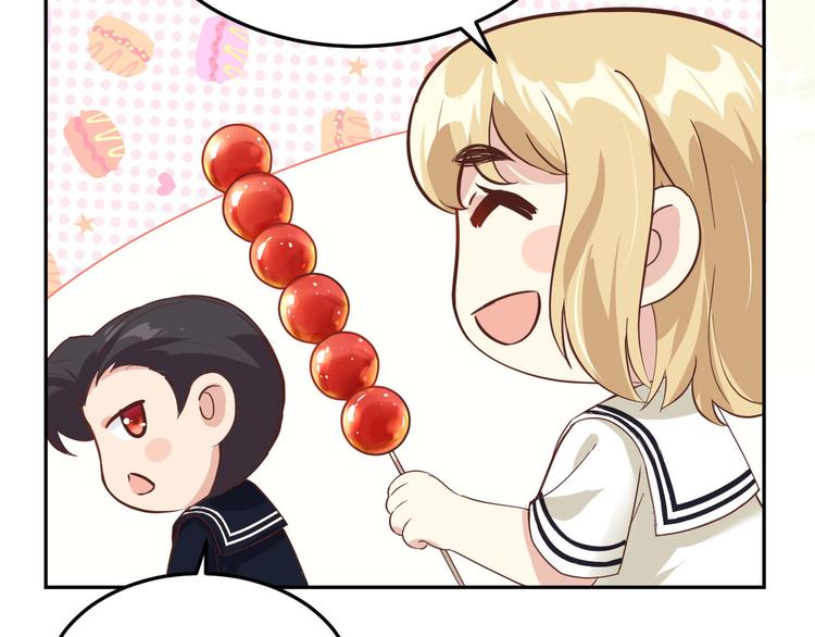 修真奶爸惹不起韩漫全集-第37话 白宿主爱您爱的深沉无删减无遮挡章节图片 