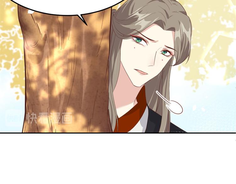 修真奶爸惹不起韩漫全集-第38话 杠精本精无删减无遮挡章节图片 