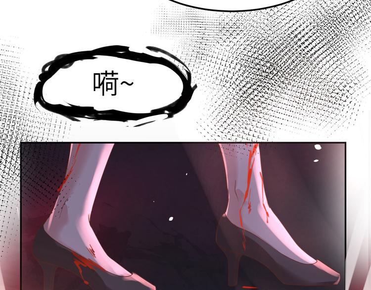 修真奶爸惹不起韩漫全集-第38话 杠精本精无删减无遮挡章节图片 