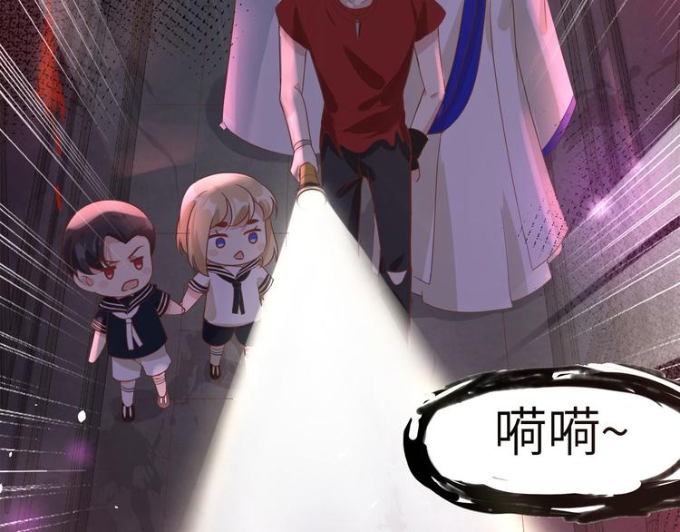 修真奶爸惹不起韩漫全集-第38话 杠精本精无删减无遮挡章节图片 