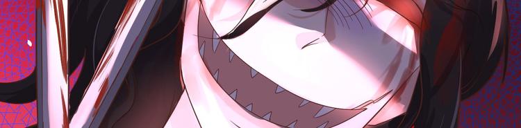 修真奶爸惹不起韩漫全集-第38话 杠精本精无删减无遮挡章节图片 