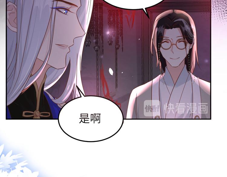 修真奶爸惹不起韩漫全集-第38话 杠精本精无删减无遮挡章节图片 
