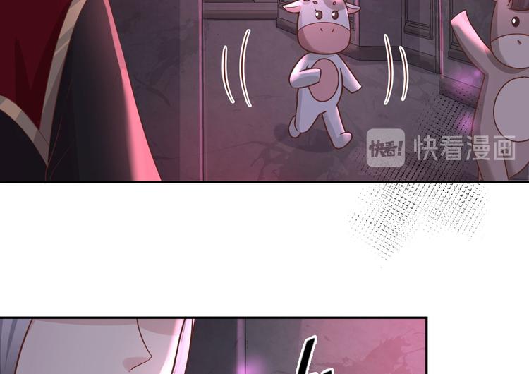 修真奶爸惹不起韩漫全集-第38话 杠精本精无删减无遮挡章节图片 
