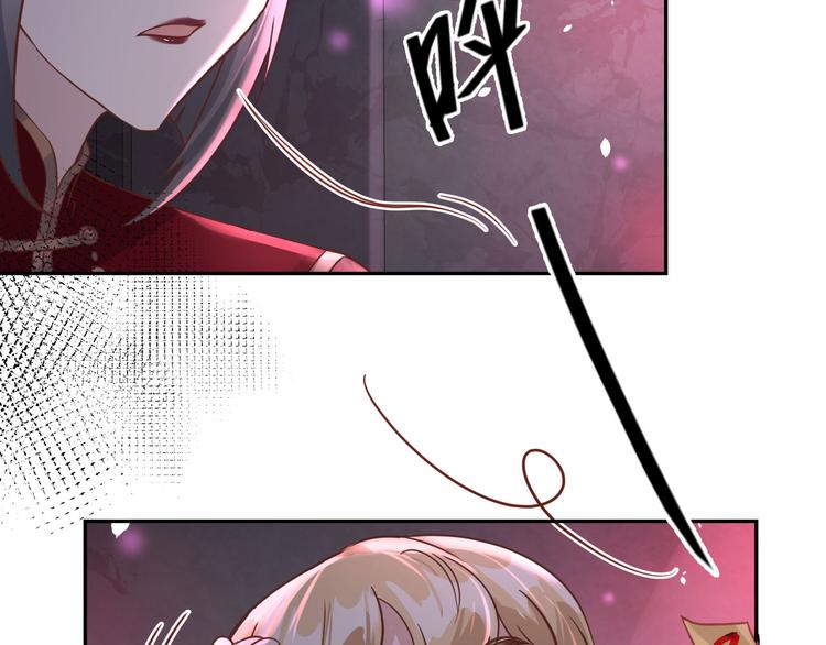 修真奶爸惹不起韩漫全集-第38话 杠精本精无删减无遮挡章节图片 