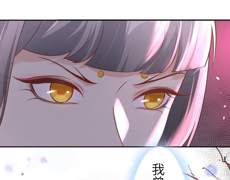 修真奶爸惹不起韩漫全集-第38话 杠精本精无删减无遮挡章节图片 