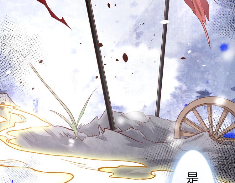 修真奶爸惹不起韩漫全集-第38话 杠精本精无删减无遮挡章节图片 