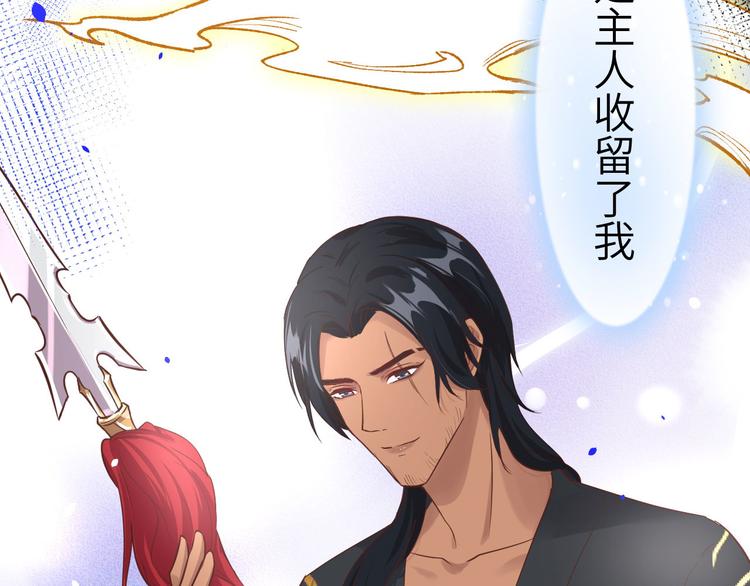 修真奶爸惹不起韩漫全集-第38话 杠精本精无删减无遮挡章节图片 