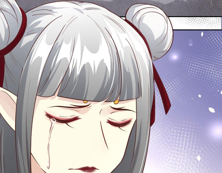 修真奶爸惹不起韩漫全集-第38话 杠精本精无删减无遮挡章节图片 