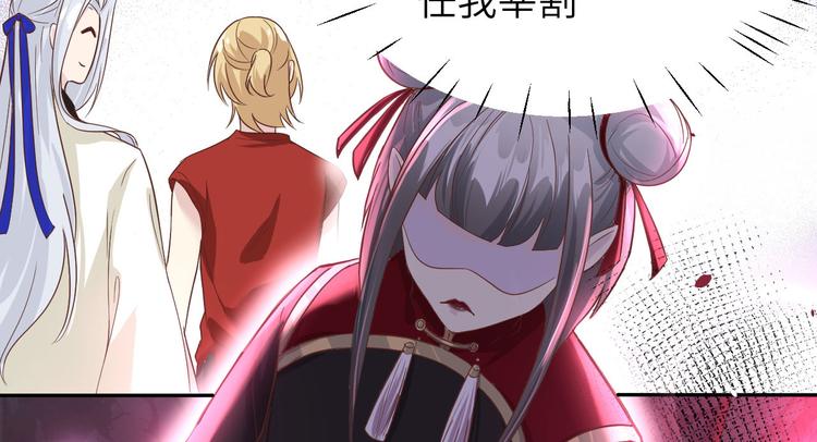 修真奶爸惹不起韩漫全集-第38话 杠精本精无删减无遮挡章节图片 