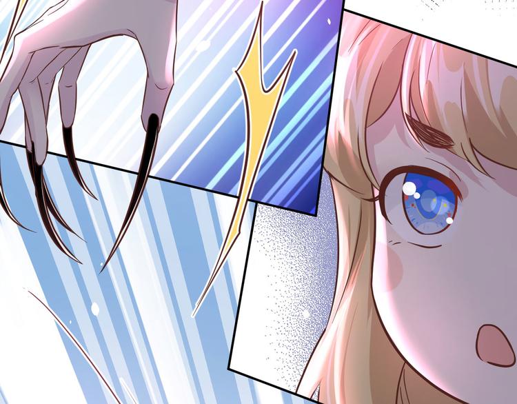 修真奶爸惹不起韩漫全集-第38话 杠精本精无删减无遮挡章节图片 