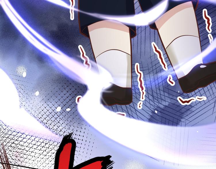 修真奶爸惹不起韩漫全集-第39话 谢天！危险！无删减无遮挡章节图片 