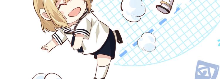 修真奶爸惹不起韩漫全集-第39话 谢天！危险！无删减无遮挡章节图片 