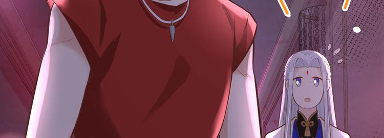修真奶爸惹不起韩漫全集-第39话 谢天！危险！无删减无遮挡章节图片 