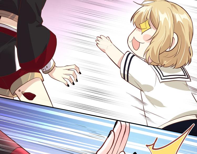 修真奶爸惹不起韩漫全集-第39话 谢天！危险！无删减无遮挡章节图片 