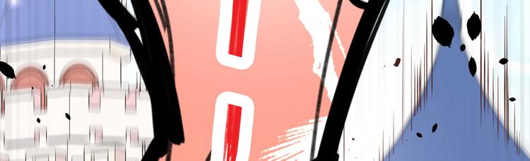 修真奶爸惹不起韩漫全集-第39话 谢天！危险！无删减无遮挡章节图片 
