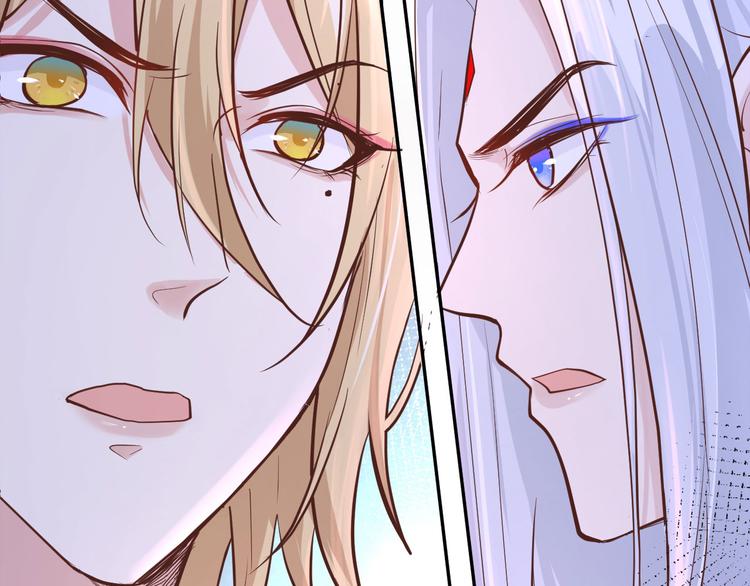 修真奶爸惹不起韩漫全集-第39话 谢天！危险！无删减无遮挡章节图片 