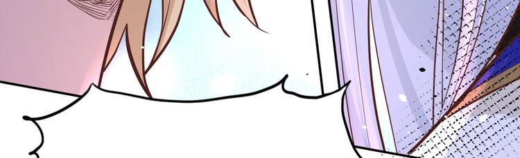 修真奶爸惹不起韩漫全集-第39话 谢天！危险！无删减无遮挡章节图片 