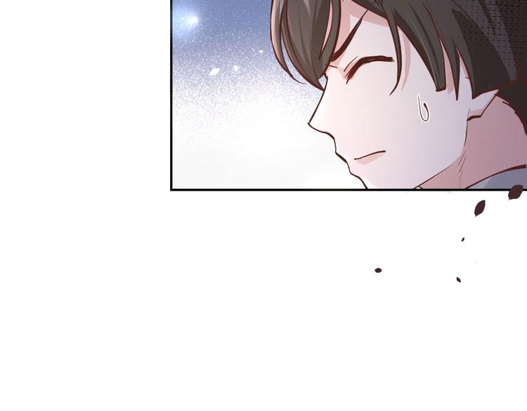 修真奶爸惹不起韩漫全集-第39话 谢天！危险！无删减无遮挡章节图片 