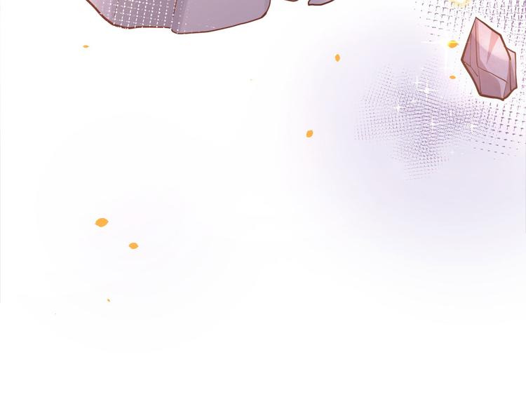 修真奶爸惹不起韩漫全集-第40话 白景，不准看别人！无删减无遮挡章节图片 