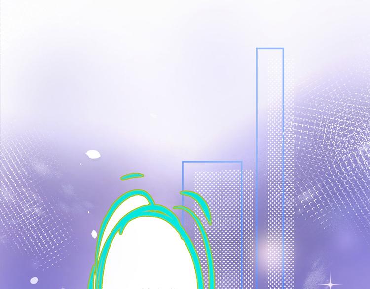 修真奶爸惹不起韩漫全集-第40话 白景，不准看别人！无删减无遮挡章节图片 