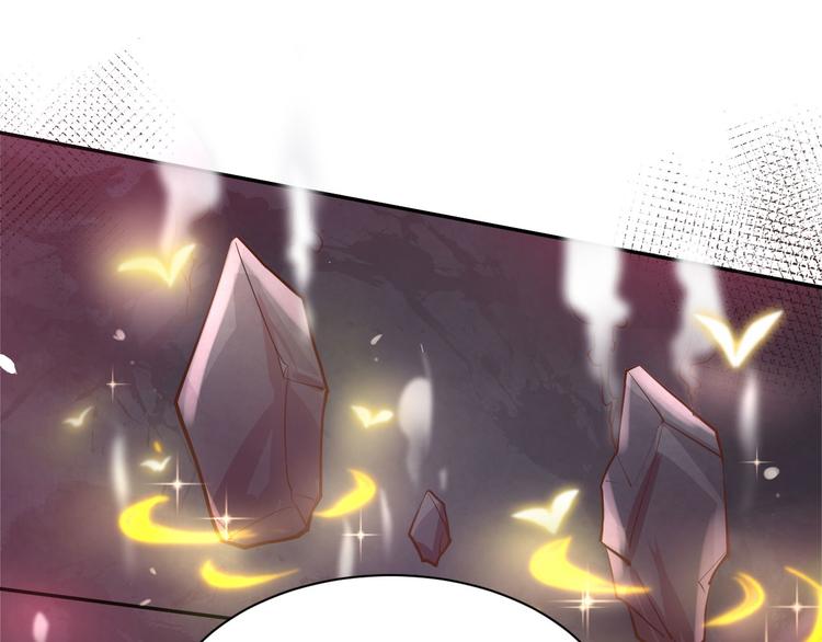 修真奶爸惹不起韩漫全集-第40话 白景，不准看别人！无删减无遮挡章节图片 