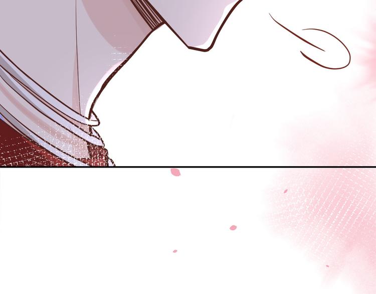 修真奶爸惹不起韩漫全集-第40话 白景，不准看别人！无删减无遮挡章节图片 