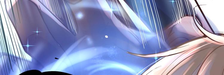 修真奶爸惹不起韩漫全集-第40话 白景，不准看别人！无删减无遮挡章节图片 
